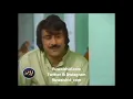 عبدالله الرويشد في برنامج ليلة خميس 6