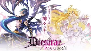 Download Dies irae Pantheon OP - Fanatiker MP3