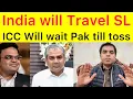 Lagu BREAKING 🛑 Team India will must travel to Colombo if they need 2 points | Pak didn’t bother ICC view
