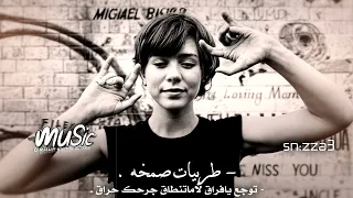 ليبي صمخه   توجع يافراق لاماتنطاق   جرحك حراق تقتل بالروح  صمخه دندنها