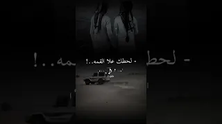 ابن عمي ستوريات وتساب عن ابن العم 