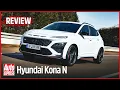 2021 Hyundai Kona N review 276bhp hot SUV tested Auto Express