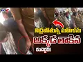 Download Lagu RTC Conductor Harasses Woman in Moving Bus! | TV5 News