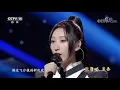 Download Lagu Quan Sơn Tửu - Đẳng Thập Ma Quân bản Remix || 关山酒 dj 版 - 等什么君