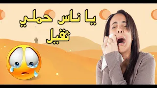 أغنية سوفية تتكلم عن الفراق و فقدان ابن الغالي في سجن شاب نور الدين سعيد يا ناس حملي ثقيل2021 