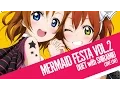 Lagu 【歌ってみた】Mermaid festa vol.2～Passionate～【きむにゅ×白みう】