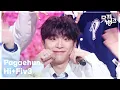 Download Lagu Hi+Fiv3 - Pagaehun (박태훈) [뮤직뱅크/Music Bank] | KBS 250418 방송