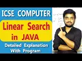 Linear search using arrays Icse class 10 Linear search in Java Icse class 10 computer