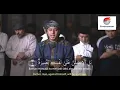 Salim Bahanan  || Surah Al-Qiyamah Beautiful Recitation || Quran In Beautiful Voice || #salimbahanan