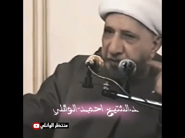 ⁣من مواقف علي بن ابي طالب عن الحرية #لايك #احمد_الوائلي