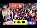 Download Lagu Dj Raj Rd Live Dj Oprating  Rajrd Pioneer Dj Mixing  Khairagarh Dahi Handi Loot Part 6