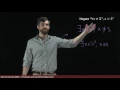 Negating Universal and Existential Quantifiers