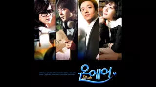 Download On Air OST #01 한가지 말 (One Word) - FT Island MP3