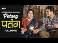 Lagu Patang (1960) | Full Hindi Movie | Rajendra Kumar, Mala Sinha | Romantic Drama Classic Hindi Movies