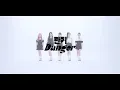 woo!ah! (우아!) – '단거(Danger)' Choreography Video (Fixed Ver.)