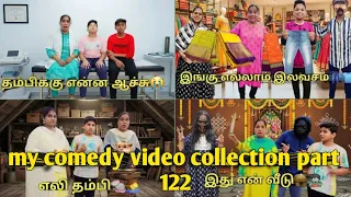 My comedy video collection part 122 |comedy Entertainment video | Monika miniature cooking