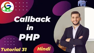 Callback In PHP Guri Web Developer PHP Tutorial in Hindi 2024