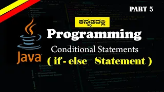 Java Tutorial If-Else Statement Using Real-Time Examples