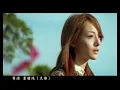 周杰倫 Jay Chou【花海 Floral Sea】-Official Music Video