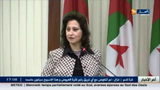 الهيئة الوطنية لحماية الطفولة تنظيم يوم دراسي حول حماية الأطفال في الجزائر 