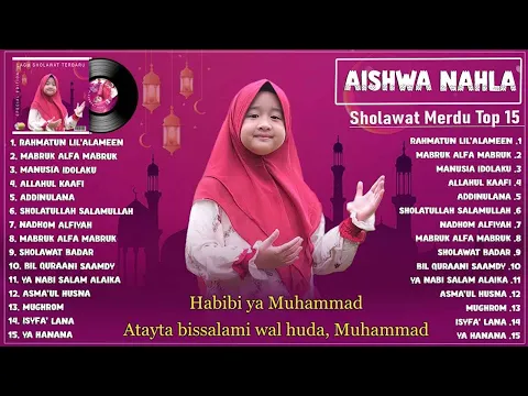 Download MP3 Sholawat Aishwa Nahla Karnadi Full Album Religi Islam Terbaik 2023 (Lirik) Nabi Putra Abdullah