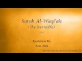 Download Lagu Surah Al Waqi'ah The Inevitable   056   Aziz Alili   Quran Audio