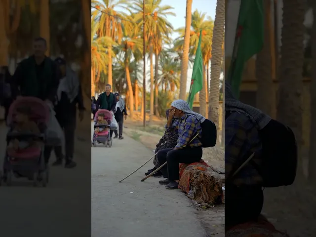 ⁣في درب الامام الحسين (عليه السلام) كل خطوة قربى وكل راية عهد لا ينسى 🌱❤️