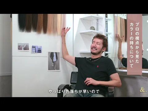 4K動画撮影◎女性カメラマン/インボイス◎YoutubeインタビューPR動画制作