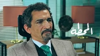 مسلسل المحطة بطولة النجم عمرو واكد اكتشفوا قصة جابر دبوس رئيس تحرير قناة القمة 