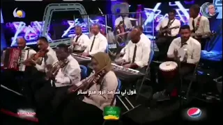 مابخاف من شى مامون سوار الدهب رمضان 2023 