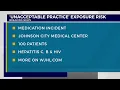 Ballad Health issues statement after unacceptable practice at JCMC poses possible risk to as many