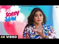Download Lagu MISS POOJA : Sorry Janu (Official Video) Young Army | Punjabi Songs 2024 | Miss Pooja Songs