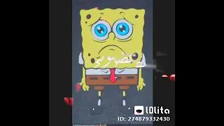 حالات واتس عدينا كتير يا صاحبي عمار حسني  حالات واتس عدينا كتير يا صاحبي عمار حسني