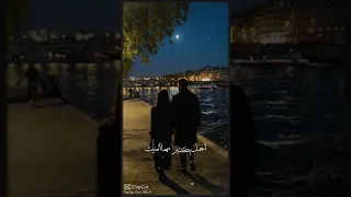 لقيتك حضن   لقيتك بيت  ترند حالات تصميمي اغاني اكسبلور اشتراك                                   دندنها