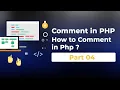 How to comment in php Bangla Single Line Comment php Multiline Comments in Php