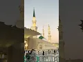 Download Lagu Metha Metha Hai Mere Muhammad Ka Naam🥰Un Pe Lakhon ￼ ￼karoron Dorudo Salaam💕🫶🏻🤲🏻#madinah #yt ￼