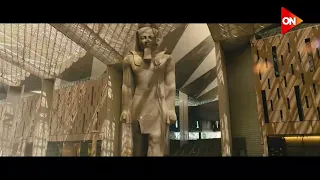 متحف تفاعلي لاستكشاف الحضارة المصرية القديمة هدية المتحف المصري الكبير للأطفال 