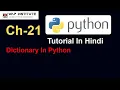 Ch-21 Dictionary Uses In Python Python tutorial for beginners in hindi