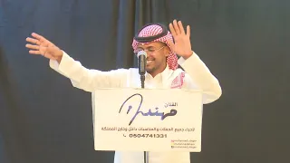 العبوا ياتواصيف القمر  الفنان مهند  لعب بداوي    دندنها
