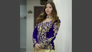 حرمت بيك نعاسي دندنها