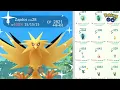 How to Catch SHUNDO Pokemon Automatically - 100 IV Shiny Method