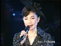 【掌聲響起】鳳飛飛