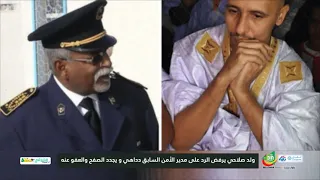                                                                                                      دندنها