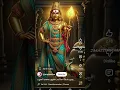 Download Lagu Om Muruga Vel Undu Vinai illai Murugan iruka bayamillai