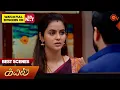 Download Lagu Kayal - Best Scenes | 07 Feb 2025 | Tamil Serial | Sun TV