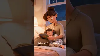 أي القصيد إليكي أمي أنظم    هاجر عمر دندنها
