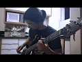 Death - Empty Words (Bass Cover +Tabs)