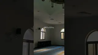 م  ن  ال م ؤ م ن ين  ر ج ال  ص د ق وا م ا ع اه د وا الل  ه  ع ل ي ه  ۖ ماهر المعيقلي  قرآن        دندنها