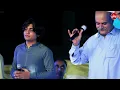 A Da Khyber Sturia | Fayaz Kheshgi | Lyrics: Ajmal Khattak