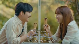 Download 【MV】Park Jae Jung (박재정) – Ice Doll (얼음인형) | Melting Me Softly (날 녹여주오) OST Part. 4 Lyrics Terjemahan MP3